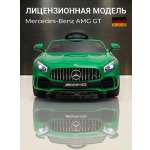 Электромобиль TOMMY Mercedes Amg GT MB-7 С пультом ДУ