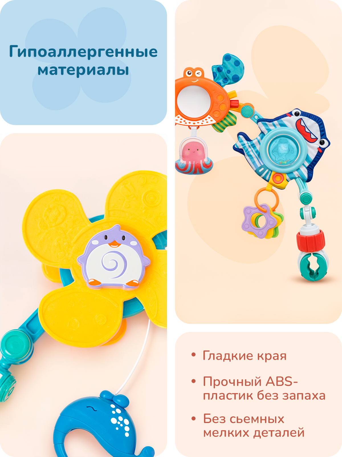 Игрушка Play okay дуга - фото 8