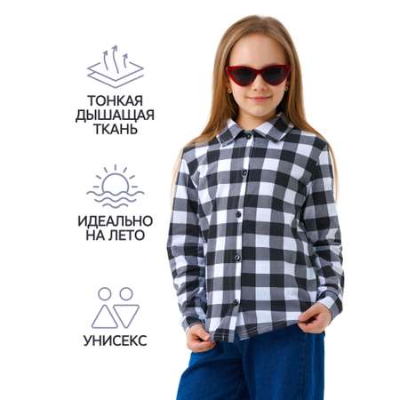 Рубашка ДО-Детская Одежда
