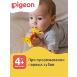 Прорезыватель Pigeon Цветок