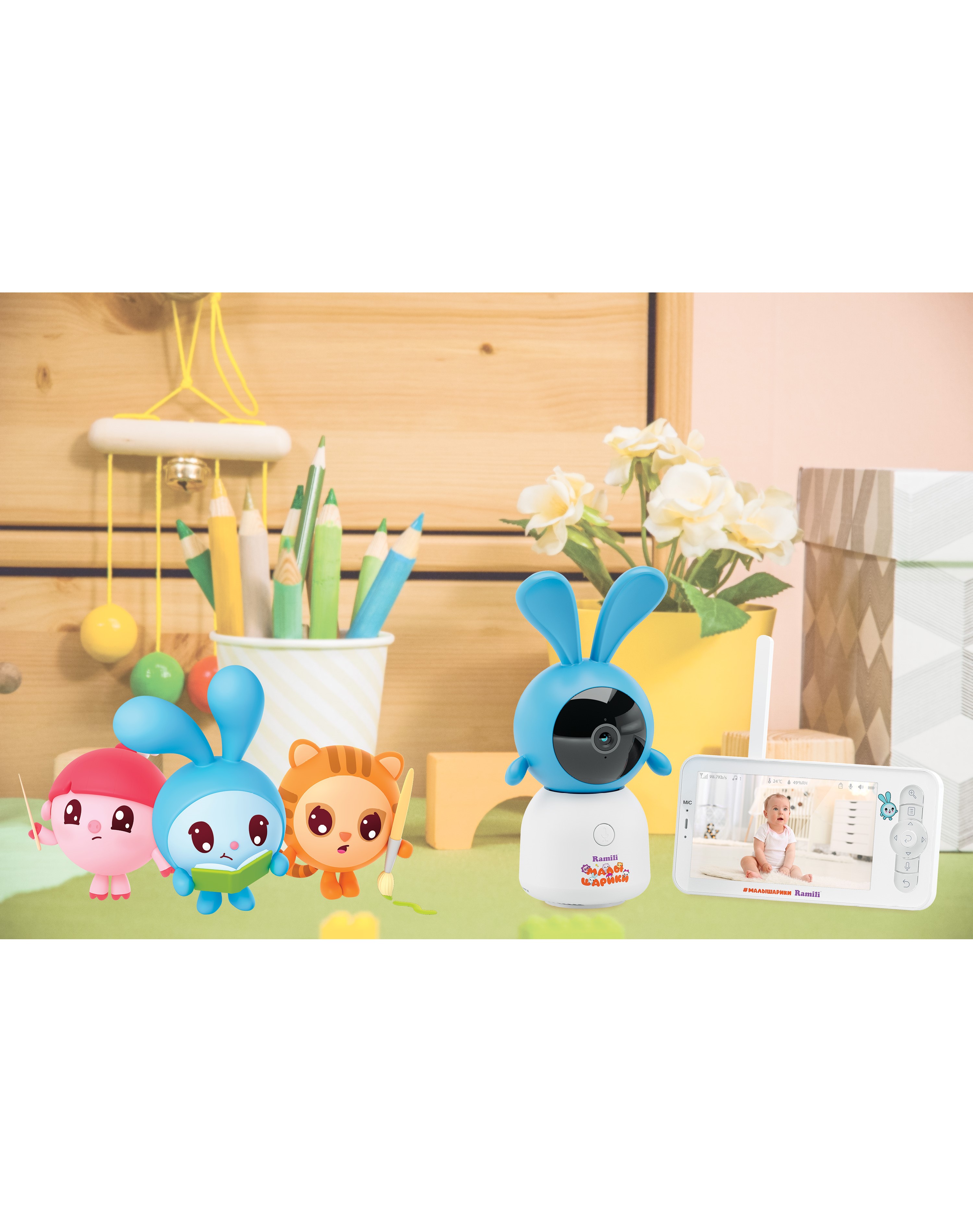 Видеоняня Ramili Малышарики Крошик - фото 28