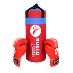 Набор для бокса RuscoSport красный 4OZ