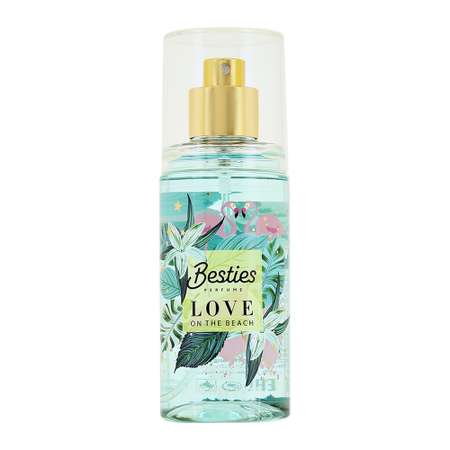 Мист парфюмированный BESTIES Shimmer mist love on the beach 88 мл