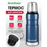 Термос BoomHouse для чая и кофе 600 мл из нержавеющей стали походный