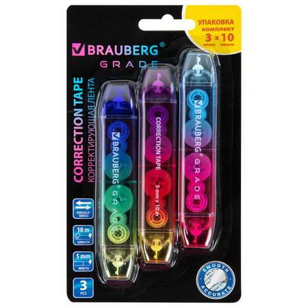 Корректор ленточный Brauberg