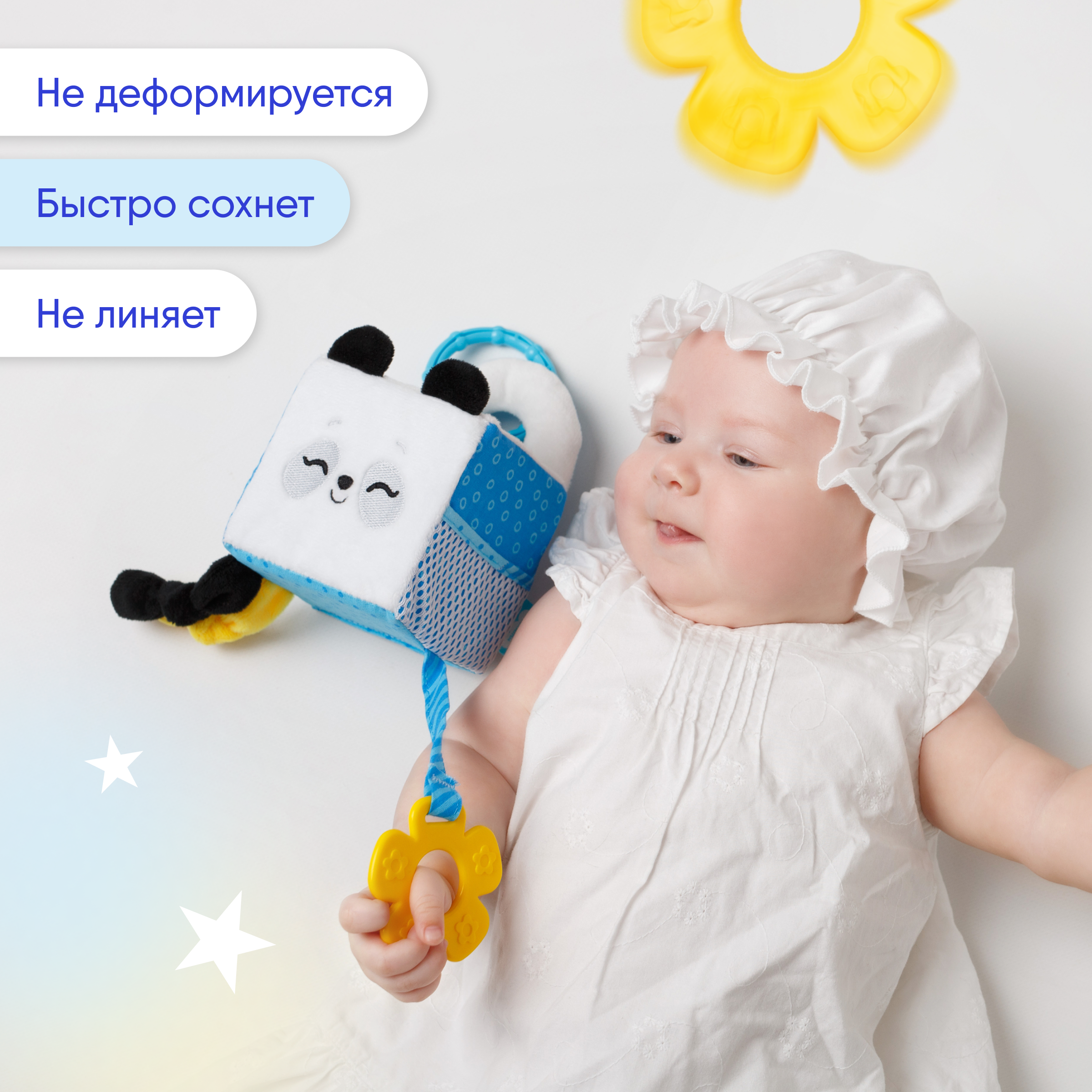 Игрушка Мякиши подвеска Пандочка Гучи - фото 5