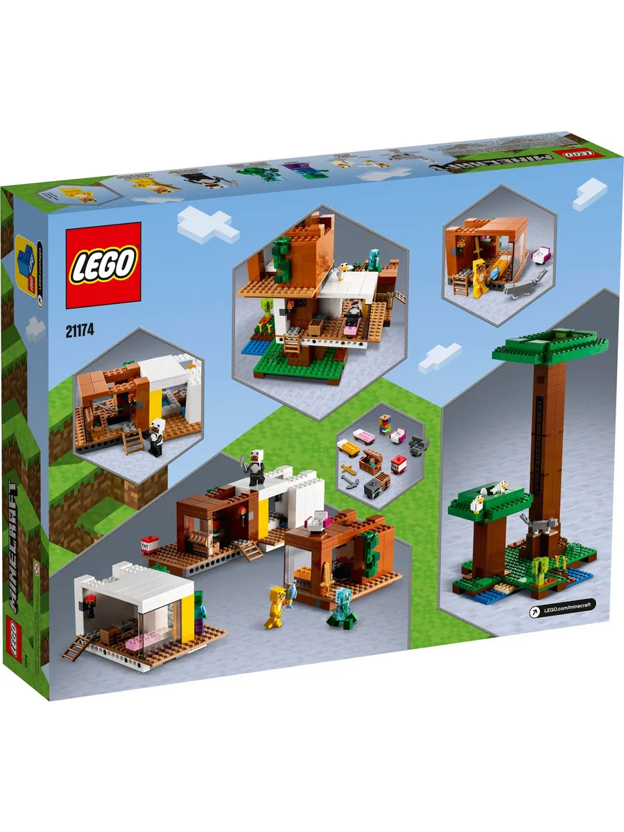 Конструктор LEGO Minecraft 909 дет. - фото 12