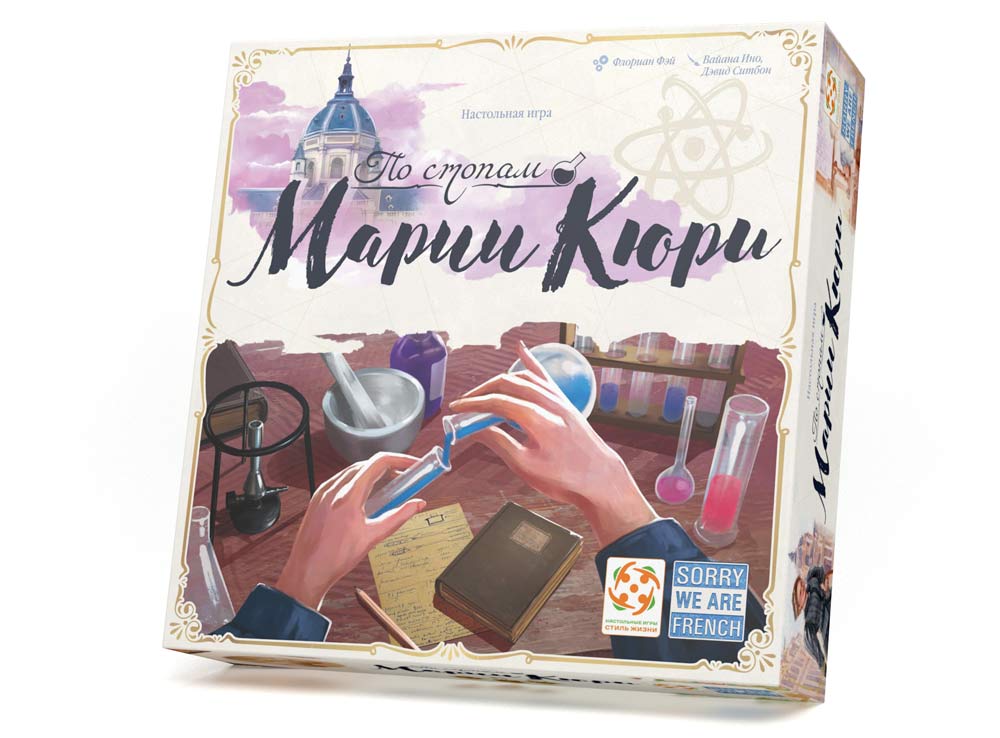 Настольная игра Стиль Жизни По стопам Марии Кюри - фото 1