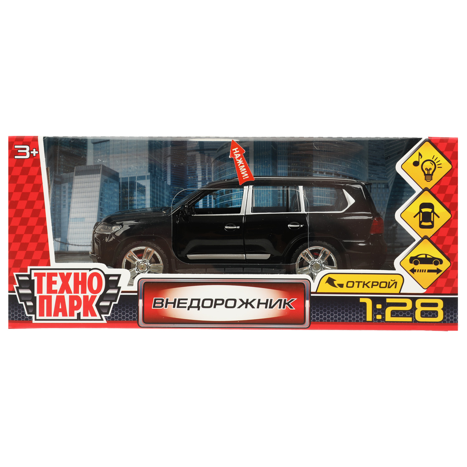 Внедорожник Технопарк 1:28 358920 - фото 2