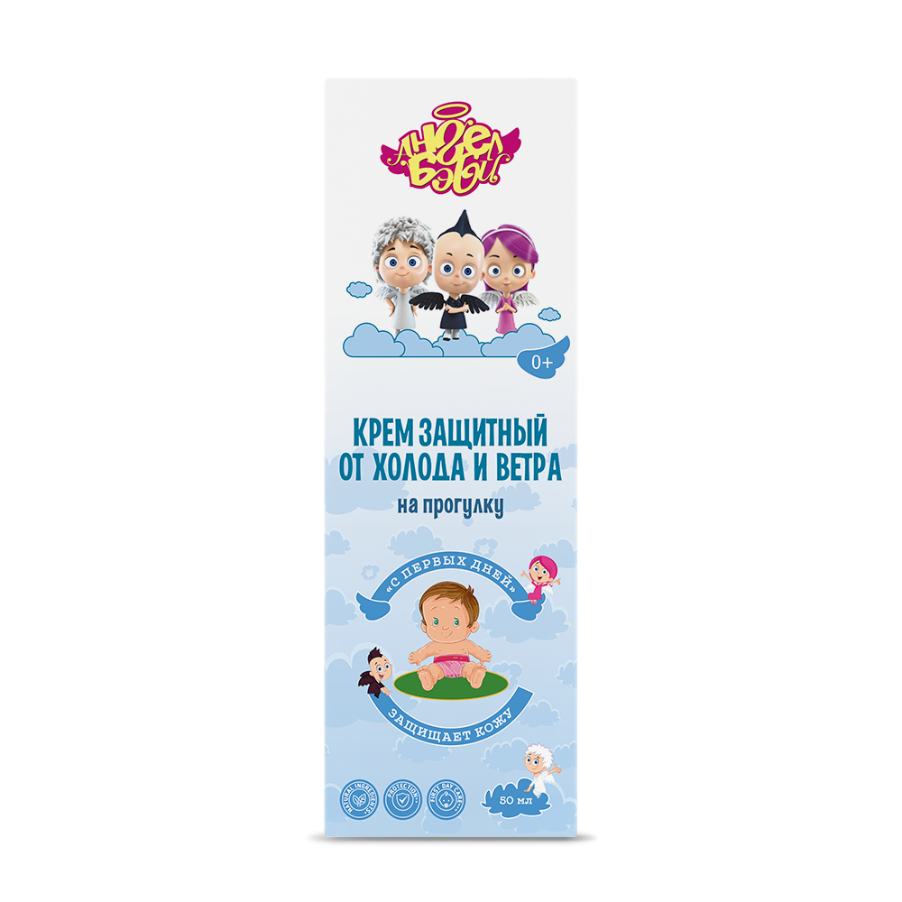 Крем АНГЕЛ БЭБИ 50 мл 2 шт. - фото 4