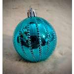 Украшение ёлочное Магия праздника NY041