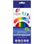 Карандаши цветные Луч 12 шт.