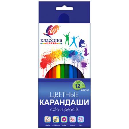 Карандаши цветные Луч 12 шт.