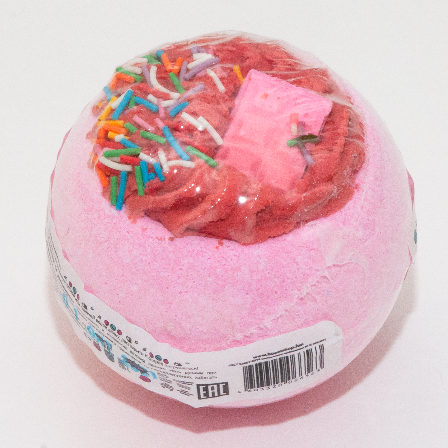 Бомбочка BOOM SHOP cosmetics - фото 3