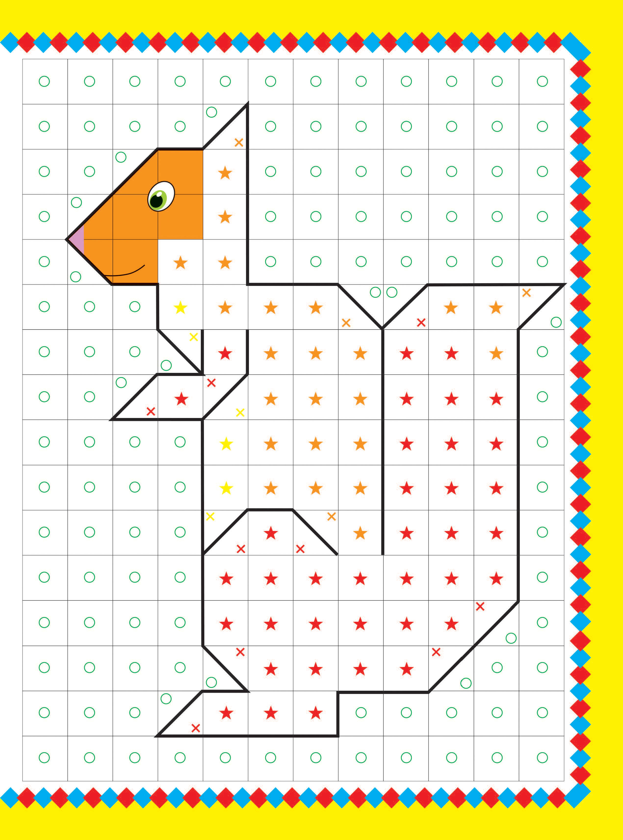 Книга АСТ животные - фото 9