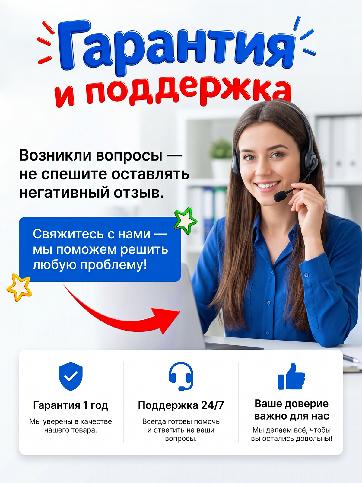 Набор блинов с грифом БлинДаГриф Гантель 3кг 2шт - фото 13