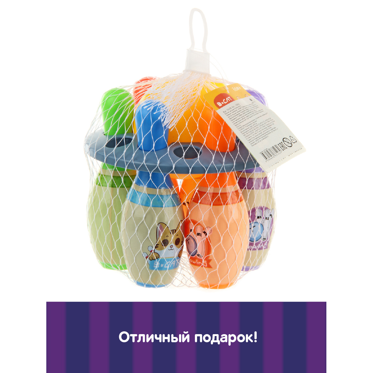 Боулинг Veld Co 6 кеглей и шар - фото 5