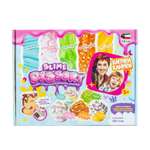 Слайм Attivio Slime Dessert