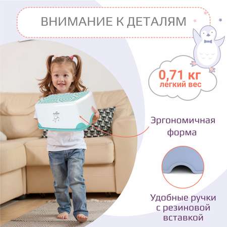 Подставка для ног KidWick Черепаха фиолетовый