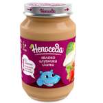 Пюре Непоседа Яблоко-клубника со сливками с 6 мес 185 г