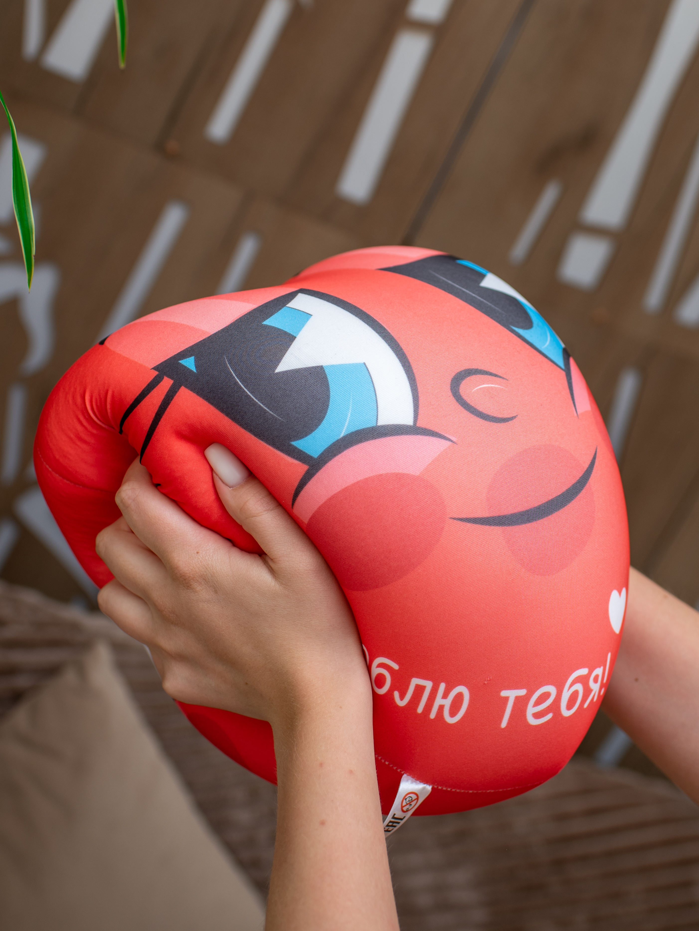 Мягкая игрушка Tallula сердце Люблю тебя 26 см - фото 4