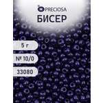 Набор для творчества Preciosa бисер 10/0 5 г, цвет-33080