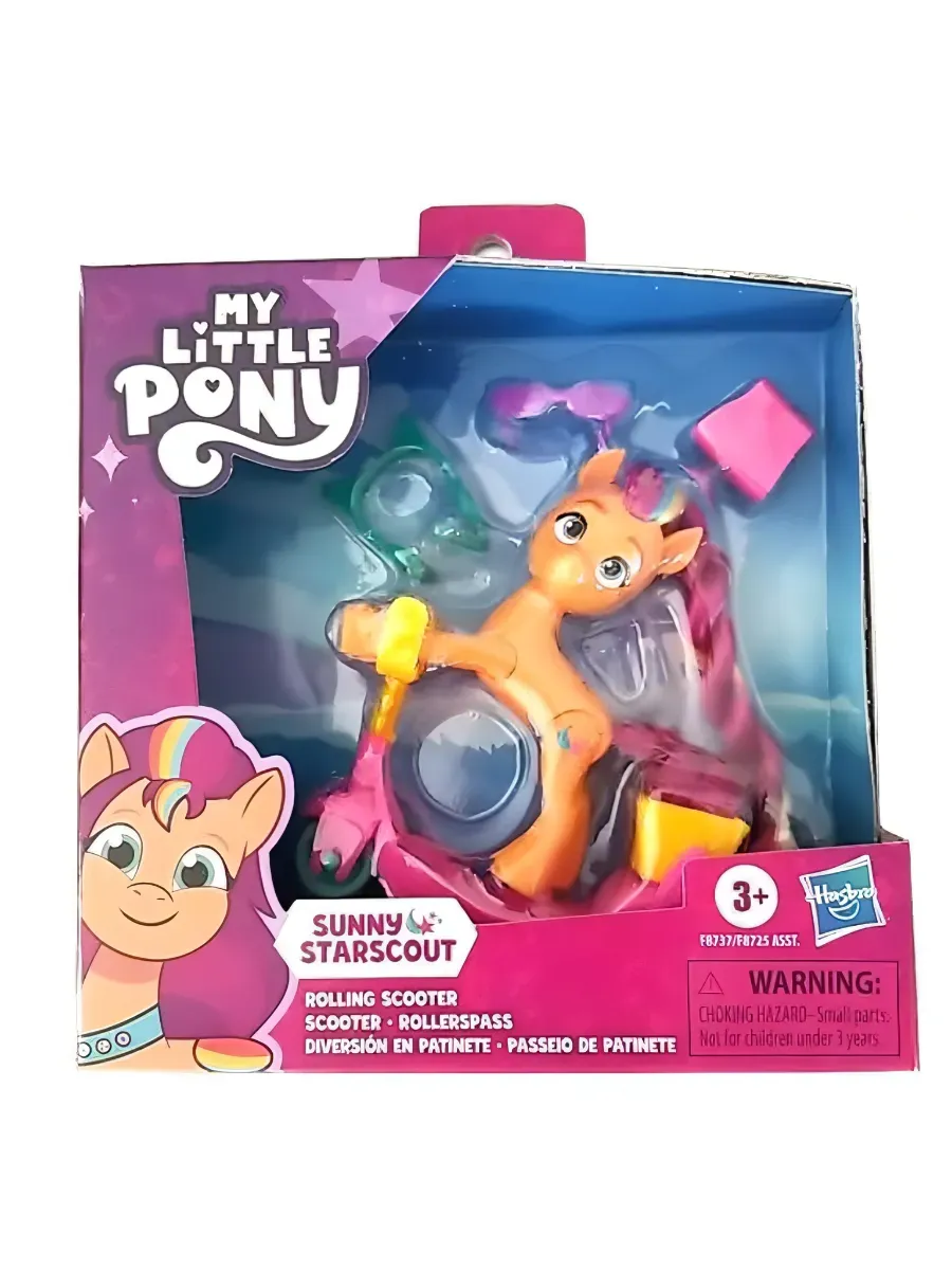 Фигурка My Little Pony Sunny Rolling Scooter - фото 2