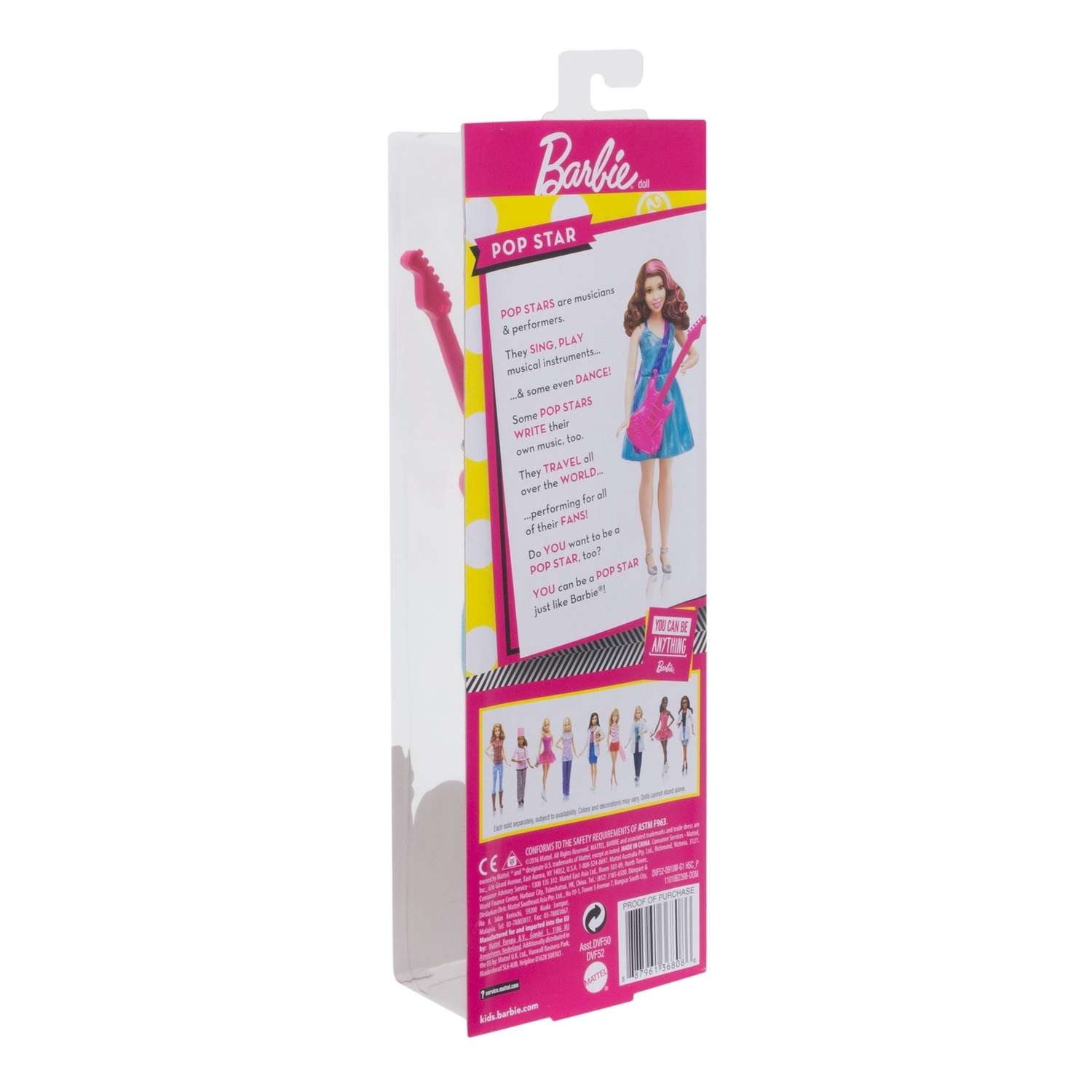 Кукла модельная Barbie DVF50 - фото 4