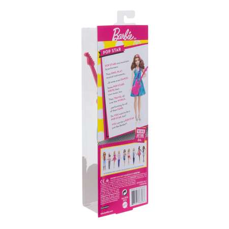 Кукла модельная Barbie