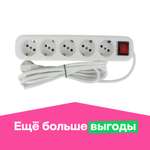 Удлинитель ё с кнопкой 5 гнезд 3м