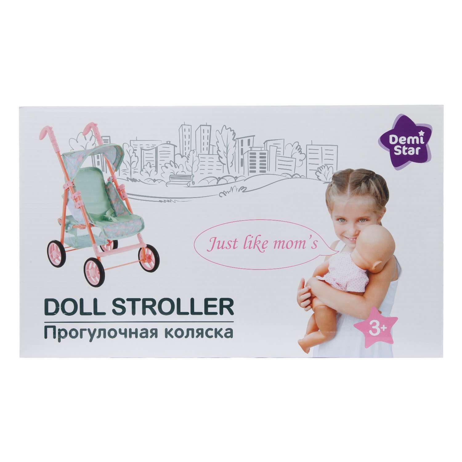 Прогулочная коляска для кукол Demi Star 9351 Rain Unic - фото 18