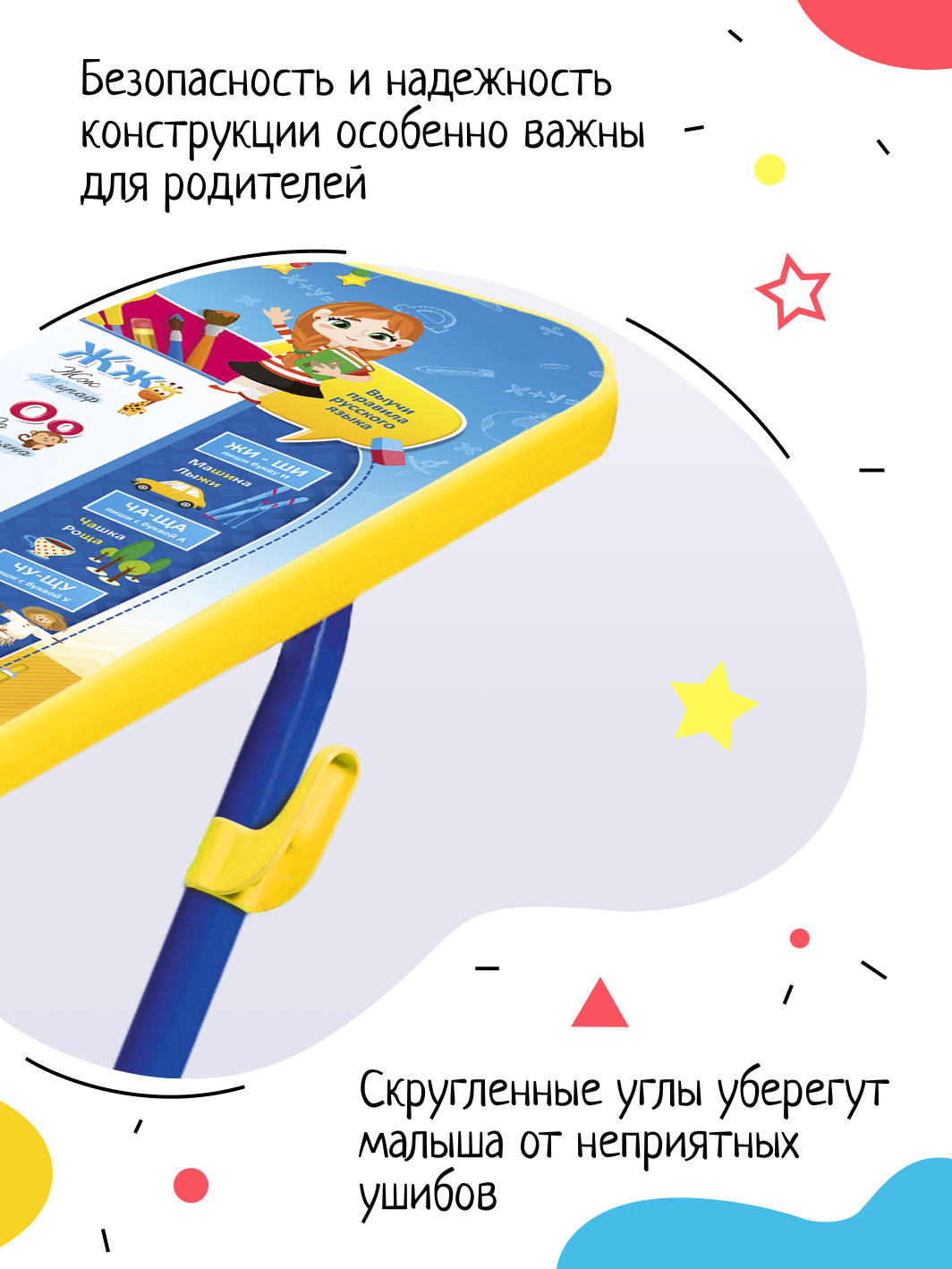 Комплект мебели InHome - фото 6