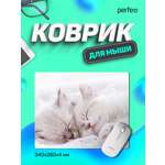 Коврик для мыши Perfeo Cat рисунок 10