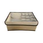 Короб для хранения Rabizy с ячейками и прозрачной крышкой