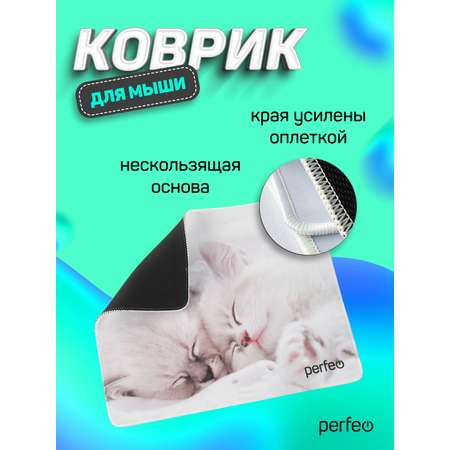 Коврик для мыши Perfeo Cat рисунок 10