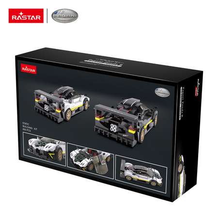 Конструктор Rastar Zonda блочный