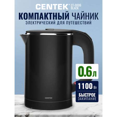 Электрический чайник CENTEK CT-1006 черный 1.7 л двойные стенки LED дисплей сенсор эффект термоса
