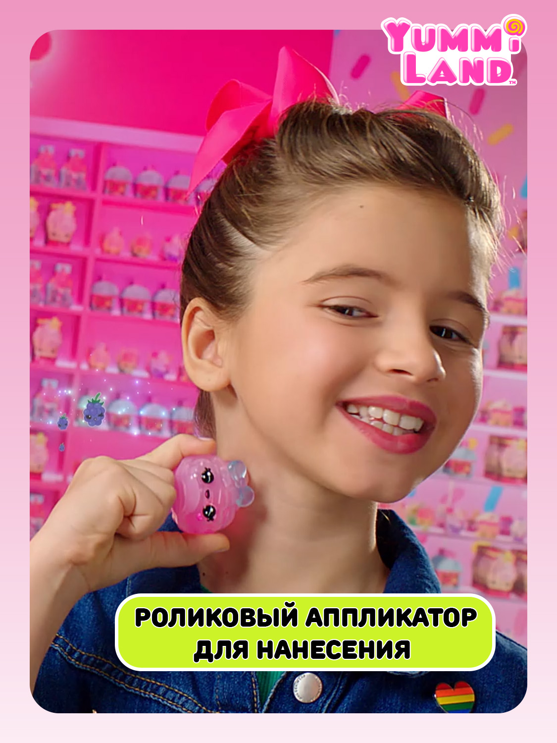 Игровой набор YummiLand Ном Ном Серия 2 - фото 24