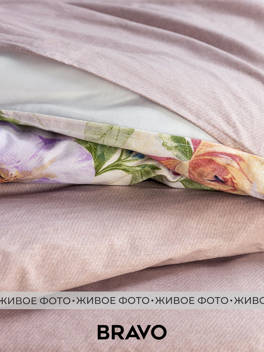 Комплект постельного белья BRAVO Лоталия семейный 5 предм. - фото 14
