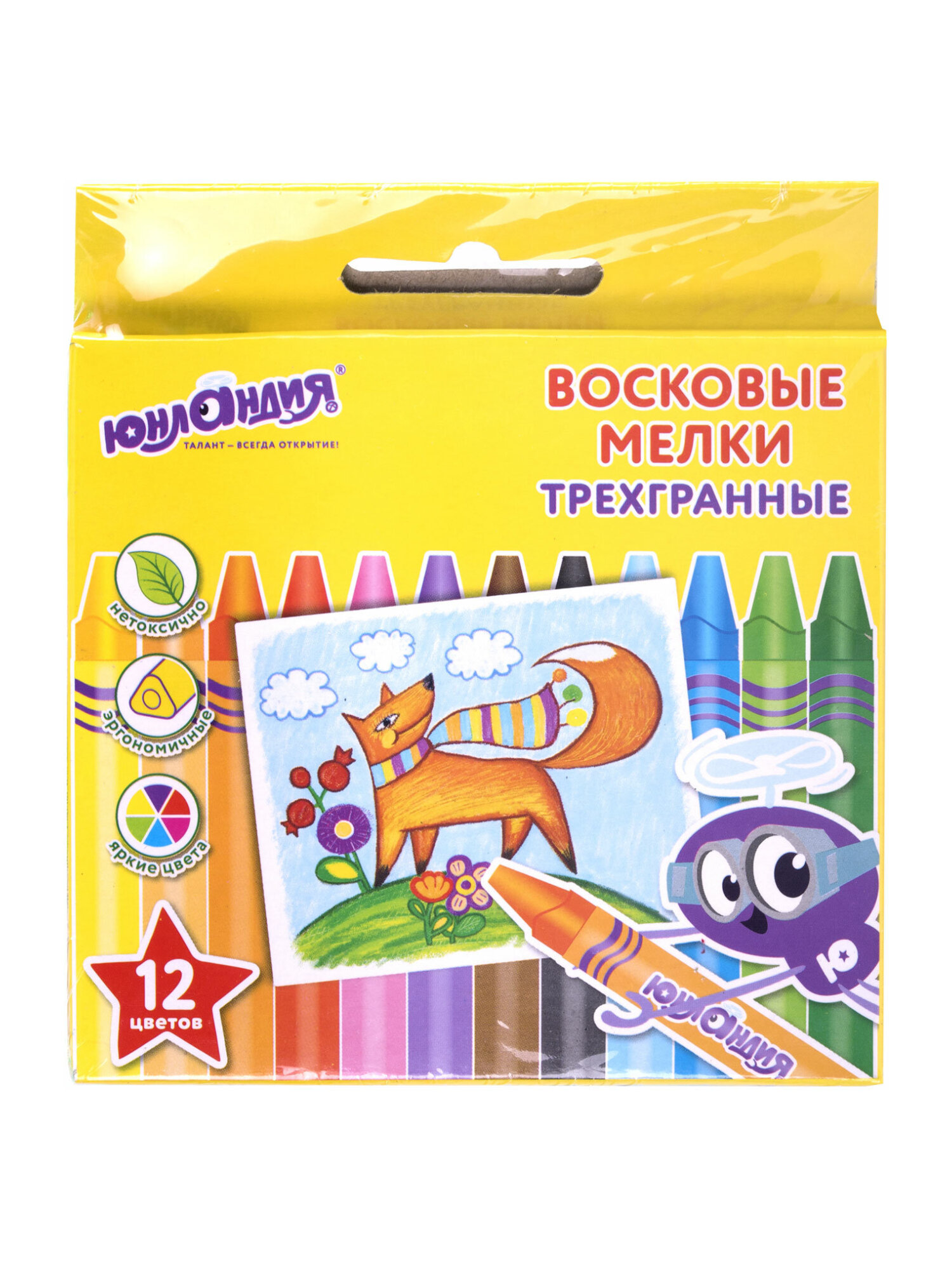 Восковые мелки Юнландия 12 шт. - фото 13