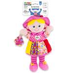Игрушка Lamaze подвеска Кукла Эмилия