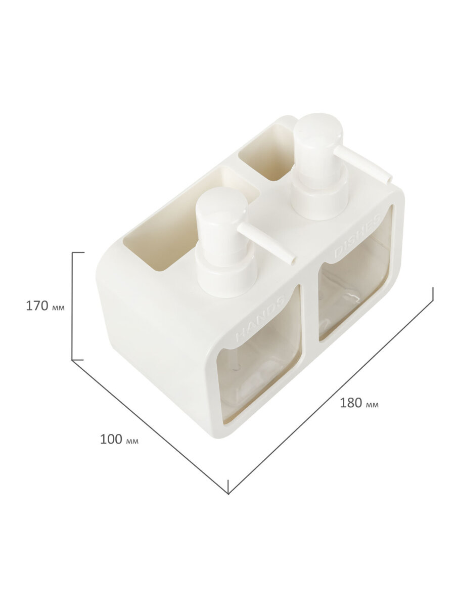 Дозатор Лайма Белый - фото 11
