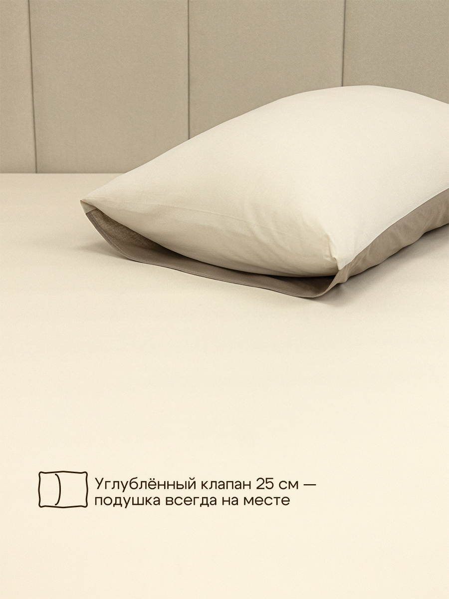 Комплект постельного белья BRAVO Moonline 4 предм. - фото 5