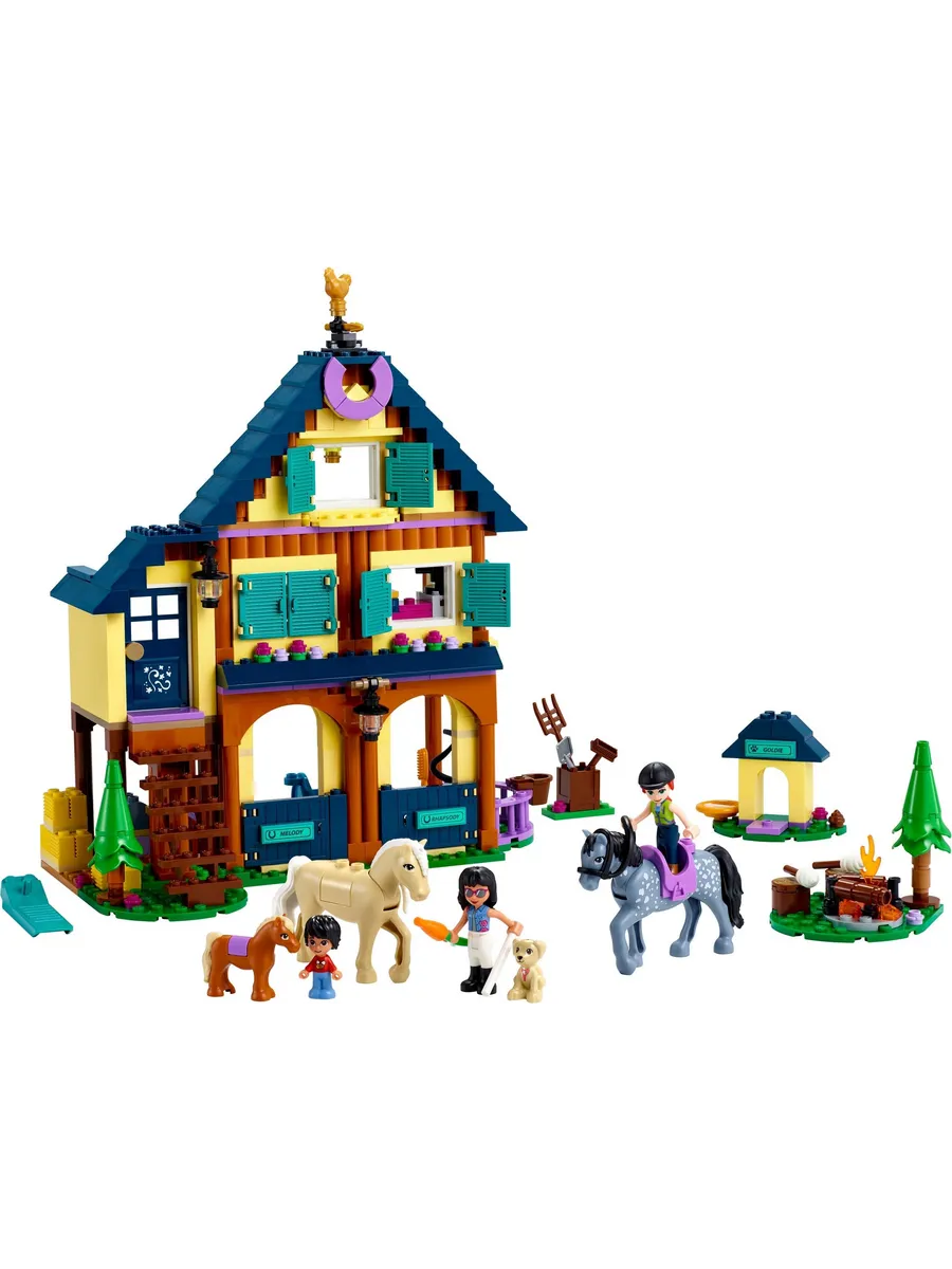 Конструктор LEGO Friends 511 дет. - фото 2