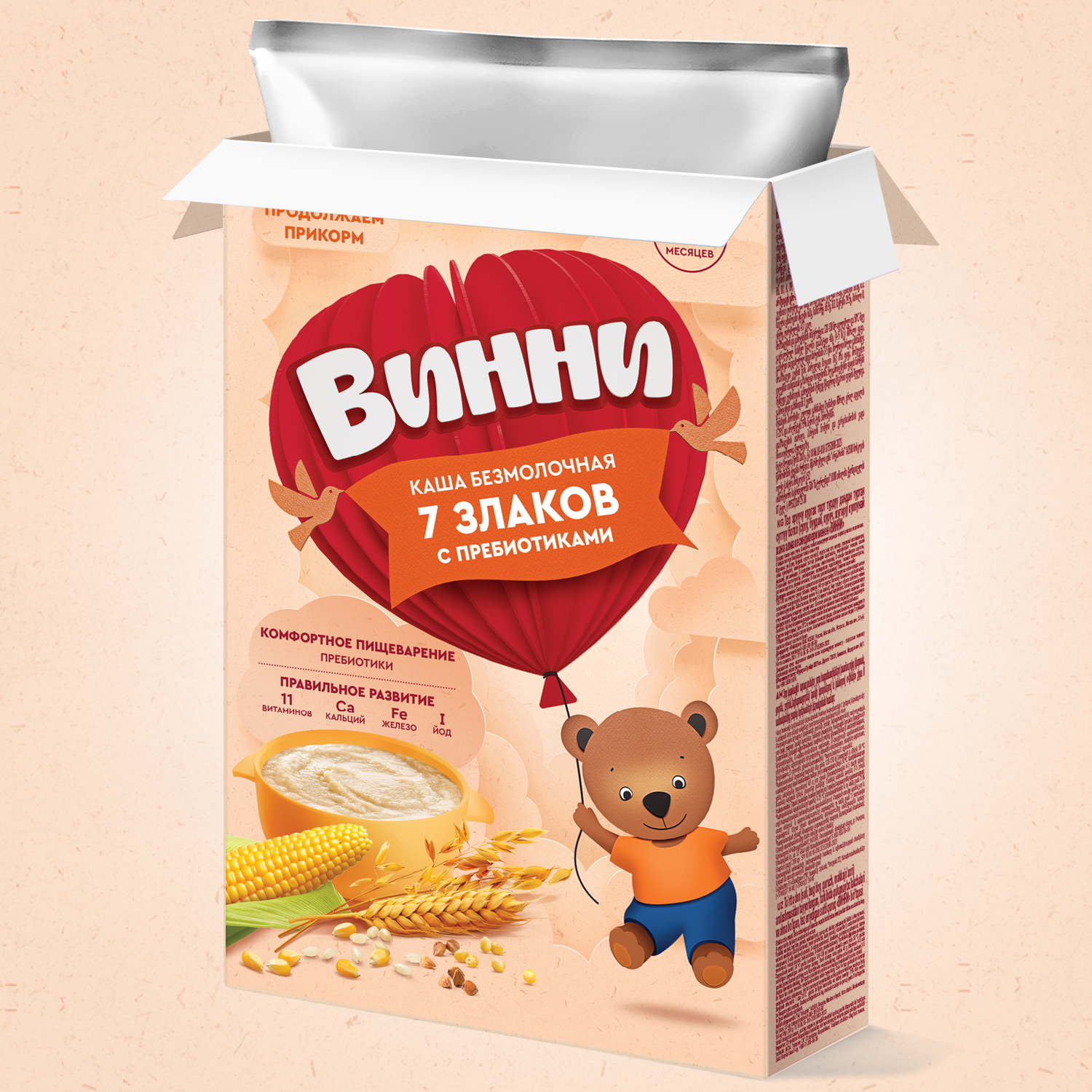 Каша Винни безмолочная 7злаков с пребиотиком 200г с 6месяцев - фото 11
