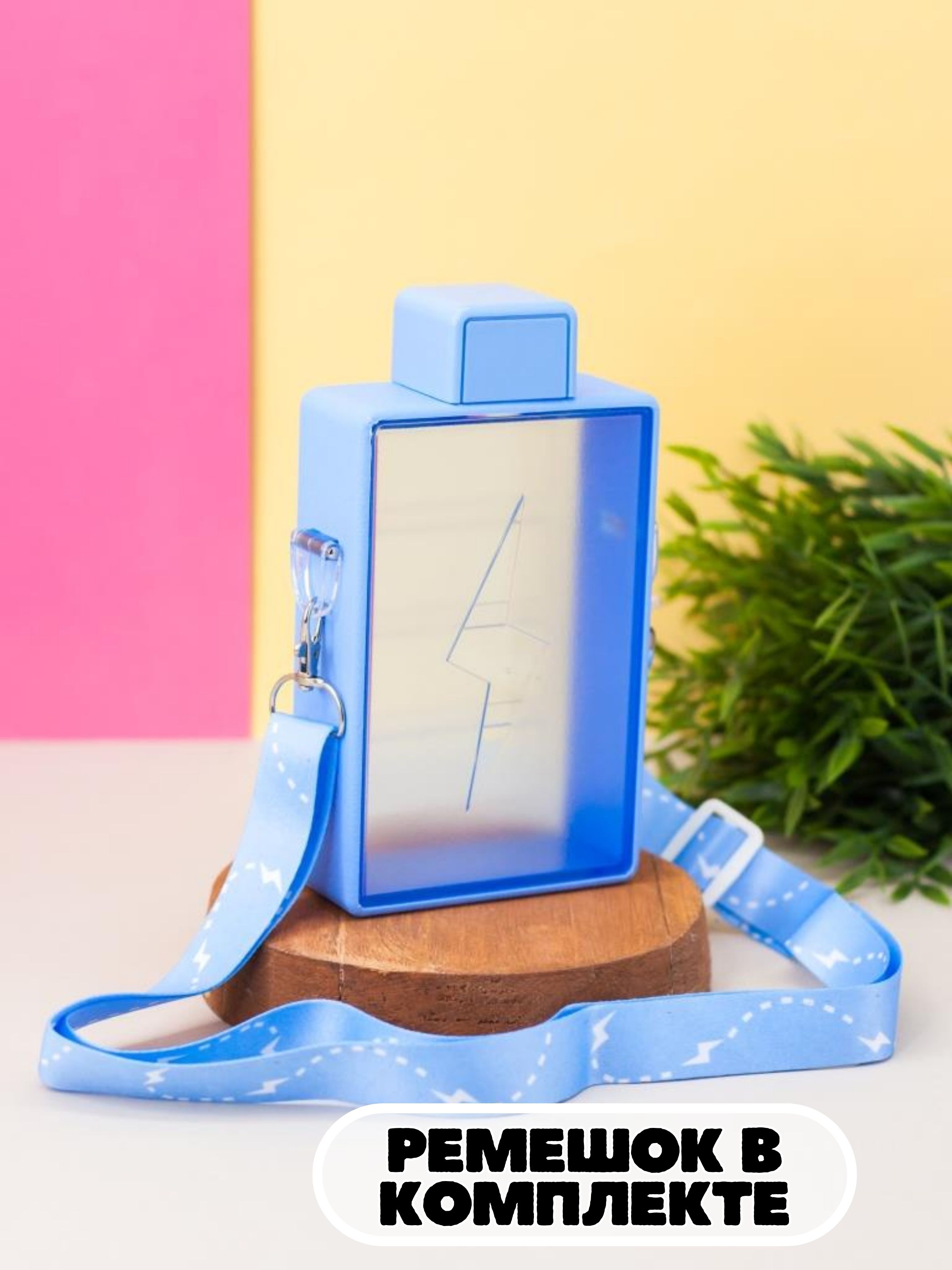 Бутылка iLikeGift 450 мл - фото 3