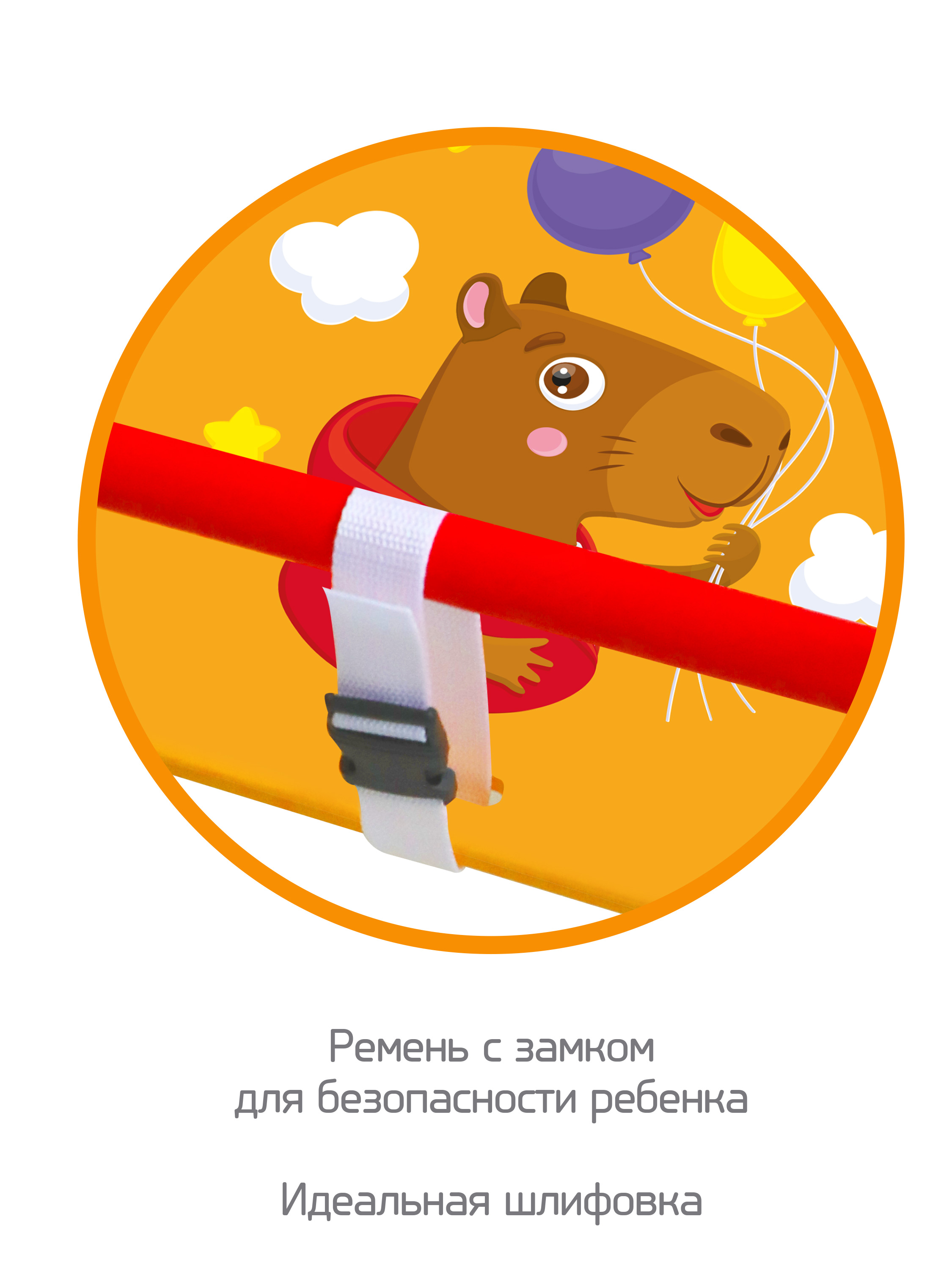 Качели Moby kids подвесные - фото 5