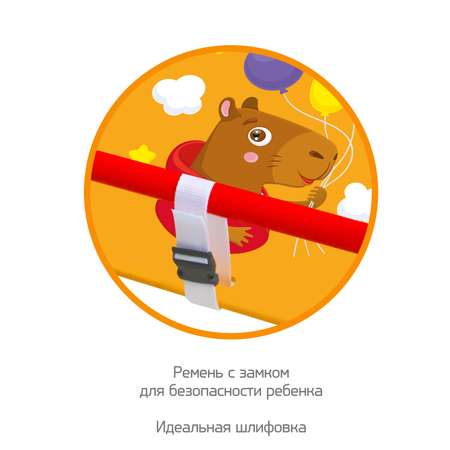 Качели Moby kids подвесные