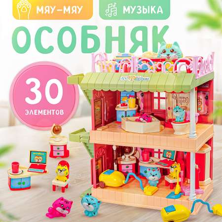 Игровой набор SHARKTOYS