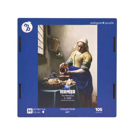 Пазл Melograno puzzle деревянный